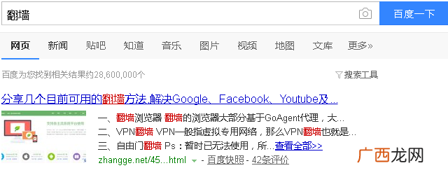 擦边球暴利赚钱行业的优化推广方案