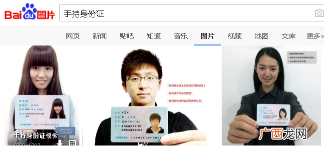 3天赚1000元 解密微信小号批发平台的赚钱内幕