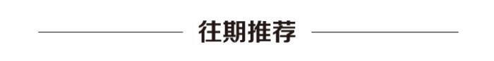 已婚出轨男人的心声 出轨后回归的男人心声