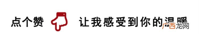 已婚出轨男人的心声 出轨后回归的男人心声