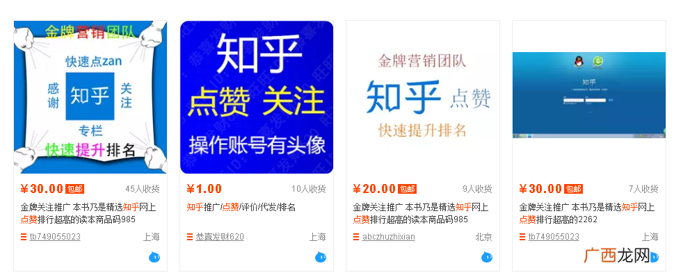 善于分析竞争对手才能够更好的做好网络推广