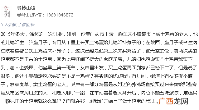 善于分析竞争对手才能够更好的做好网络推广
