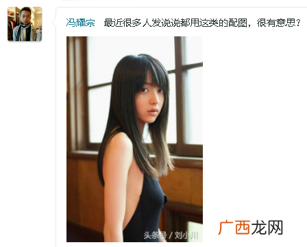 100%让今日头条的内容阅读了超过10000+