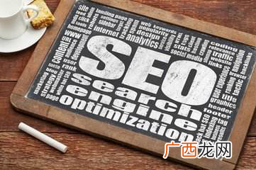 稳定收入五万元一个月 我做SEO是怎么赚钱的