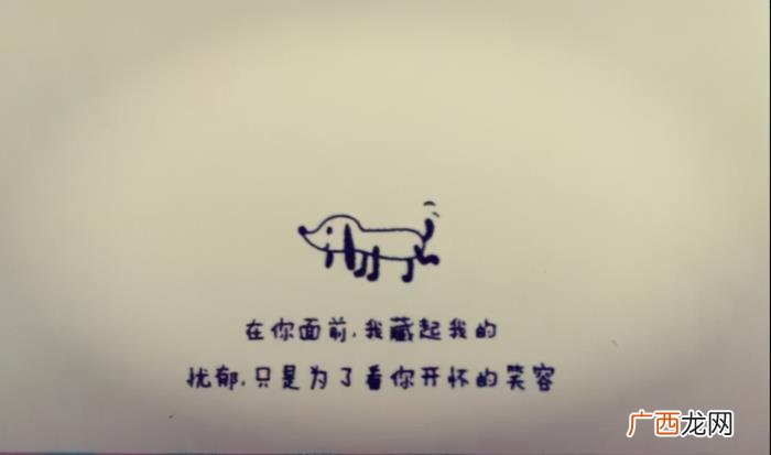 高情商女人挽回说心累的男人，挽回心累分手的男友