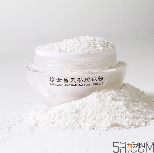 珍世昌珍珠粉哪里买?珍世昌珍珠粉多少钱?