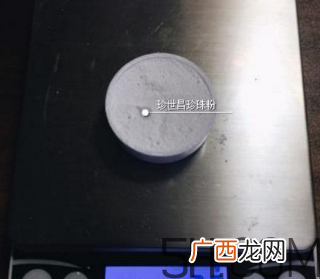 珍世昌珍珠粉和京润珍珠粉哪个好？