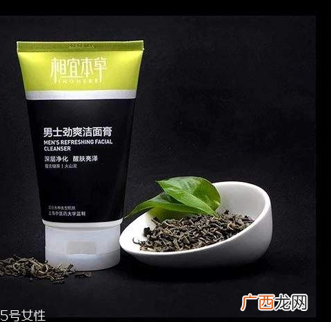 相宜本草洗面奶怎么样？相宜本草洗面奶哪款好？