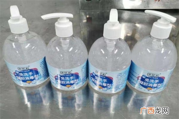 免洗洗手液可以带上飞机吗免洗洗手液可以带上高铁吗