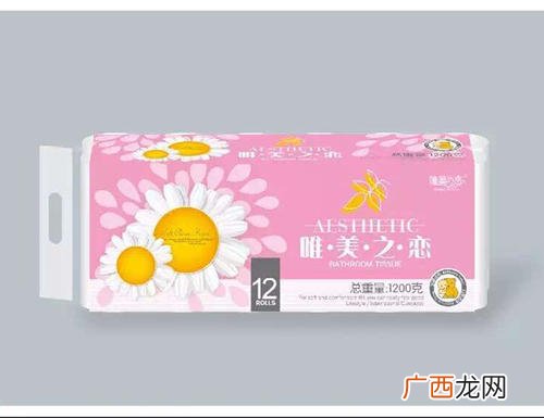 卫生纸保质期多长卫生纸过期了还能用吗