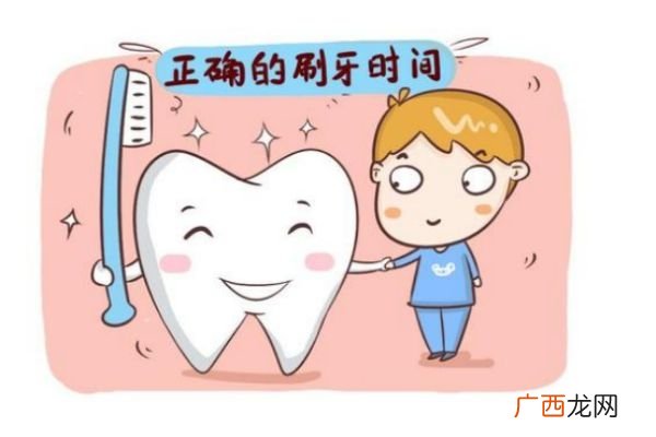 早上起来不刷牙先吃饭可以吗早上刷牙后吃饭的好处