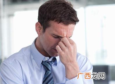 眼睛疲劳热敷有什么用眼睛疲劳冷敷有什么用
