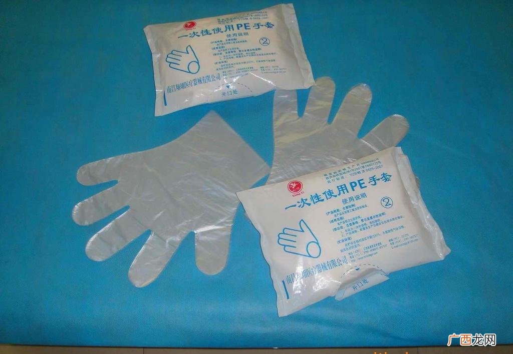 医用薄膜手套可以带着吃东西吗医用薄膜手套能玩手机吗