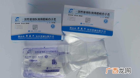 医用薄膜手套可以带着吃东西吗医用薄膜手套能玩手机吗
