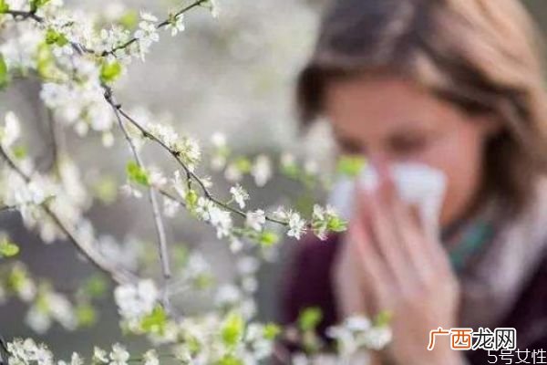 花粉过敏身上痒怎么办花粉过敏怎么办小偏方