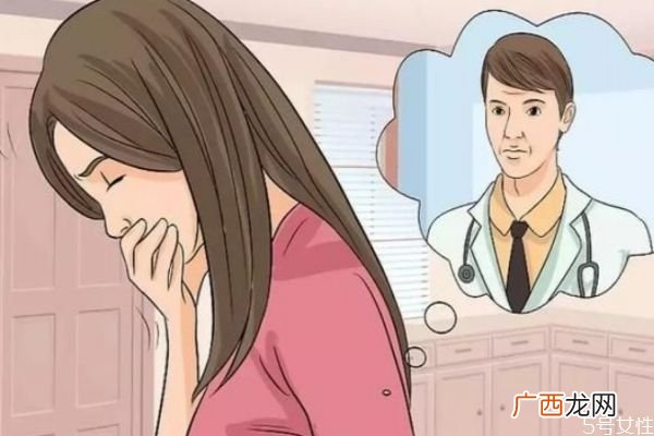 胃酸造成的原因什么如何缓解胃酸