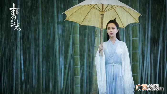 杨紫演过的电视剧角色，八部杨紫出演过的电视剧