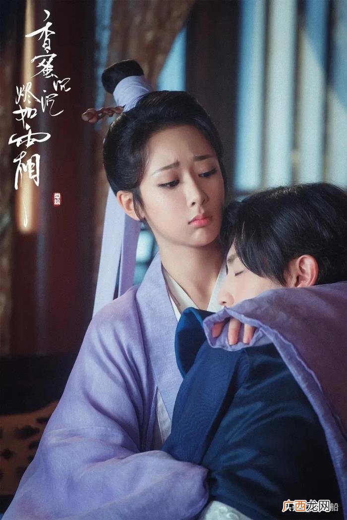 杨紫演过的电视剧角色，八部杨紫出演过的电视剧