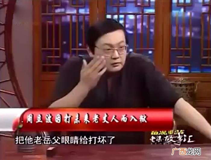 周立波脱口秀上海话，54岁的周立波从脱口秀一哥到人人喊打