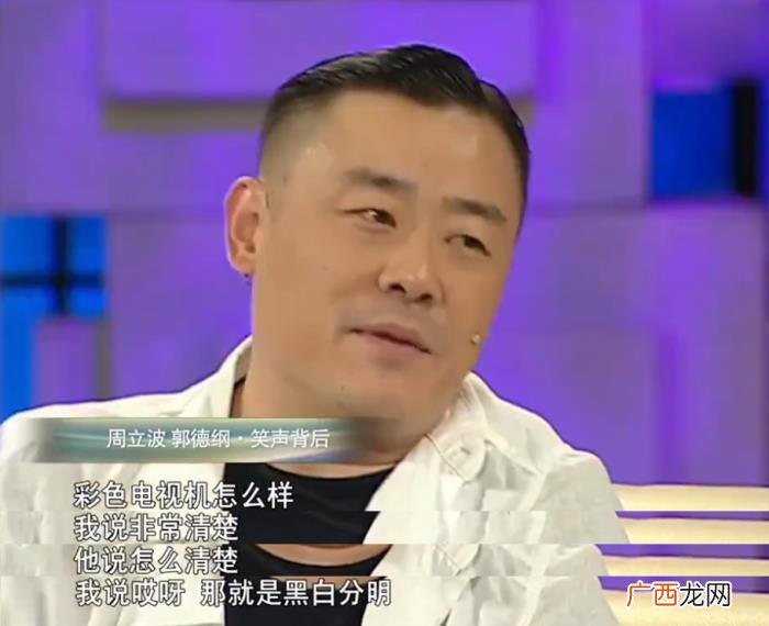 周立波脱口秀上海话，54岁的周立波从脱口秀一哥到人人喊打