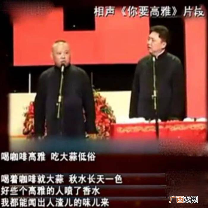 周立波脱口秀上海话，54岁的周立波从脱口秀一哥到人人喊打