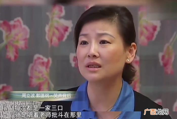 周立波脱口秀上海话，54岁的周立波从脱口秀一哥到人人喊打