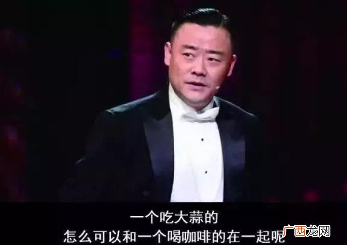 周立波脱口秀上海话，54岁的周立波从脱口秀一哥到人人喊打
