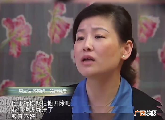 周立波脱口秀上海话，54岁的周立波从脱口秀一哥到人人喊打