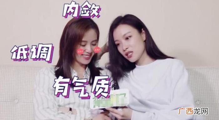 倪妮真实身高，倪妮身高170