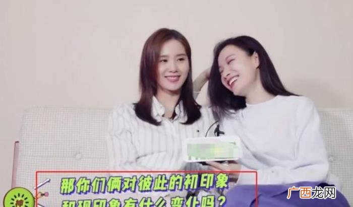 倪妮真实身高，倪妮身高170