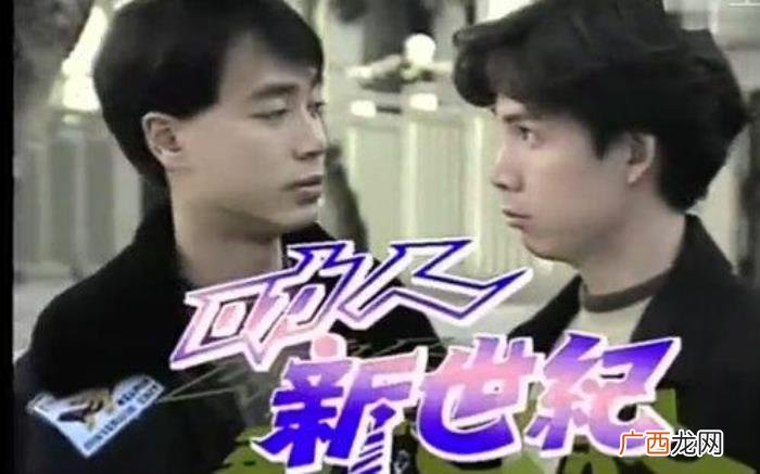 多次偷腥后却要为前女友终身不娶 男人多次出轨前女友
