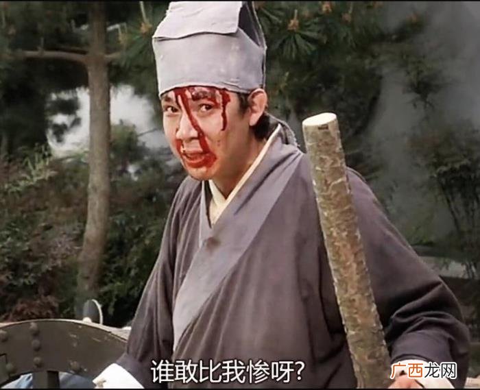 多次偷腥后却要为前女友终身不娶 男人多次出轨前女友