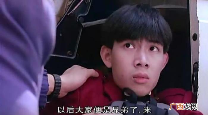 多次偷腥后却要为前女友终身不娶 男人多次出轨前女友