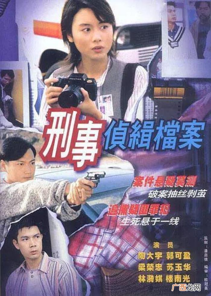 多次偷腥后却要为前女友终身不娶 男人多次出轨前女友