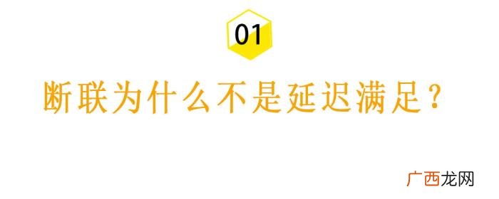 分手后说恨你代表什么，分手后拉黑前任的人都是什么心理