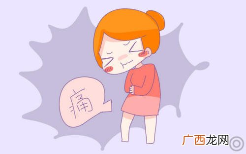 针灸可以治痛经吗长期痛经的危害