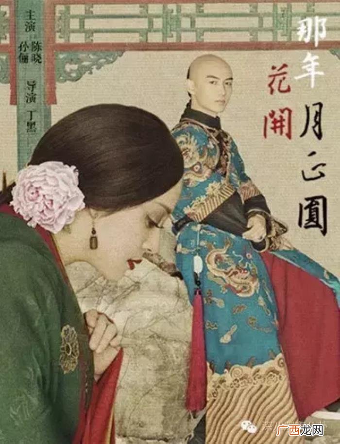 陈晓陈伟霆，霍建华、陈晓、陈伟霆这些实力男配是如何完美逆袭