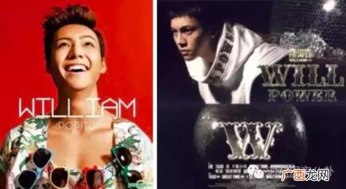 陈晓陈伟霆，霍建华、陈晓、陈伟霆这些实力男配是如何完美逆袭