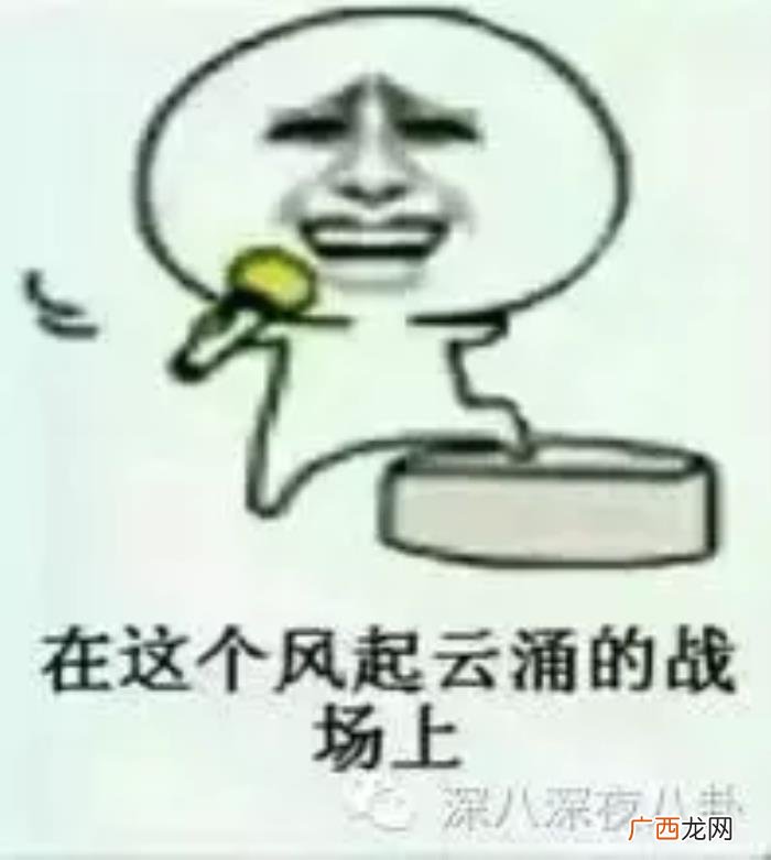 陈晓陈伟霆，霍建华、陈晓、陈伟霆这些实力男配是如何完美逆袭