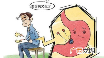 老胃病怎么保养老胃病保养可以喝什么汤