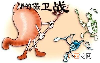老胃病怎么保养老胃病保养可以喝什么汤
