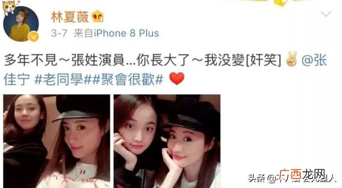 内地影视女演员名单大全,9位在TVB打拼的内地女演员