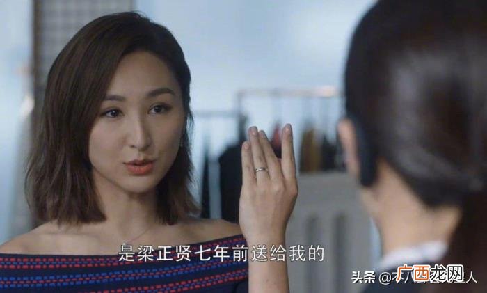 内地影视女演员名单大全,9位在TVB打拼的内地女演员