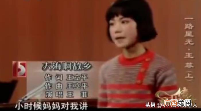 内地影视女演员名单大全,9位在TVB打拼的内地女演员