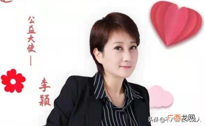 内地影视女演员名单大全,9位在TVB打拼的内地女演员
