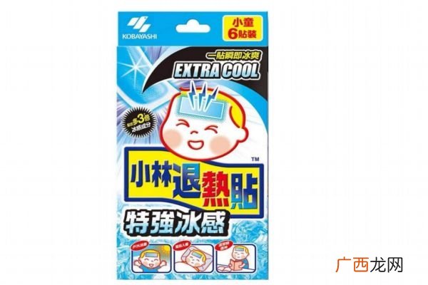小林退热贴价格小林退热贴使用注意事项