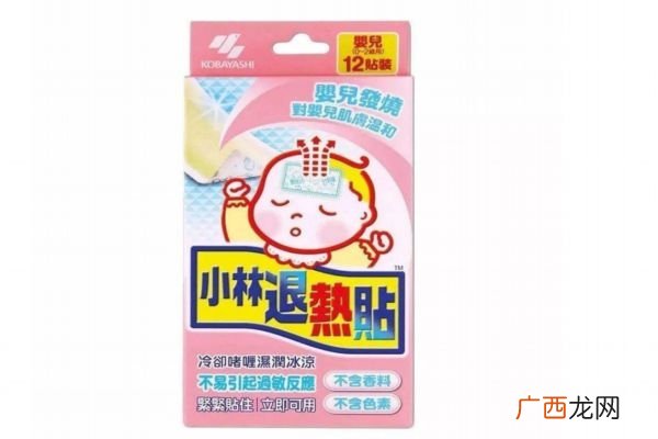 小林退热贴价格小林退热贴使用注意事项