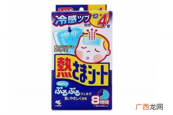 小林退热贴价格小林退热贴使用注意事项