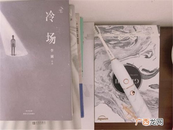 电动牙刷和普通牙刷哪个好？小编真实测评分享