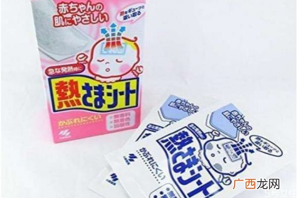 小林退热贴的使用方法小林退热贴的作用及区别